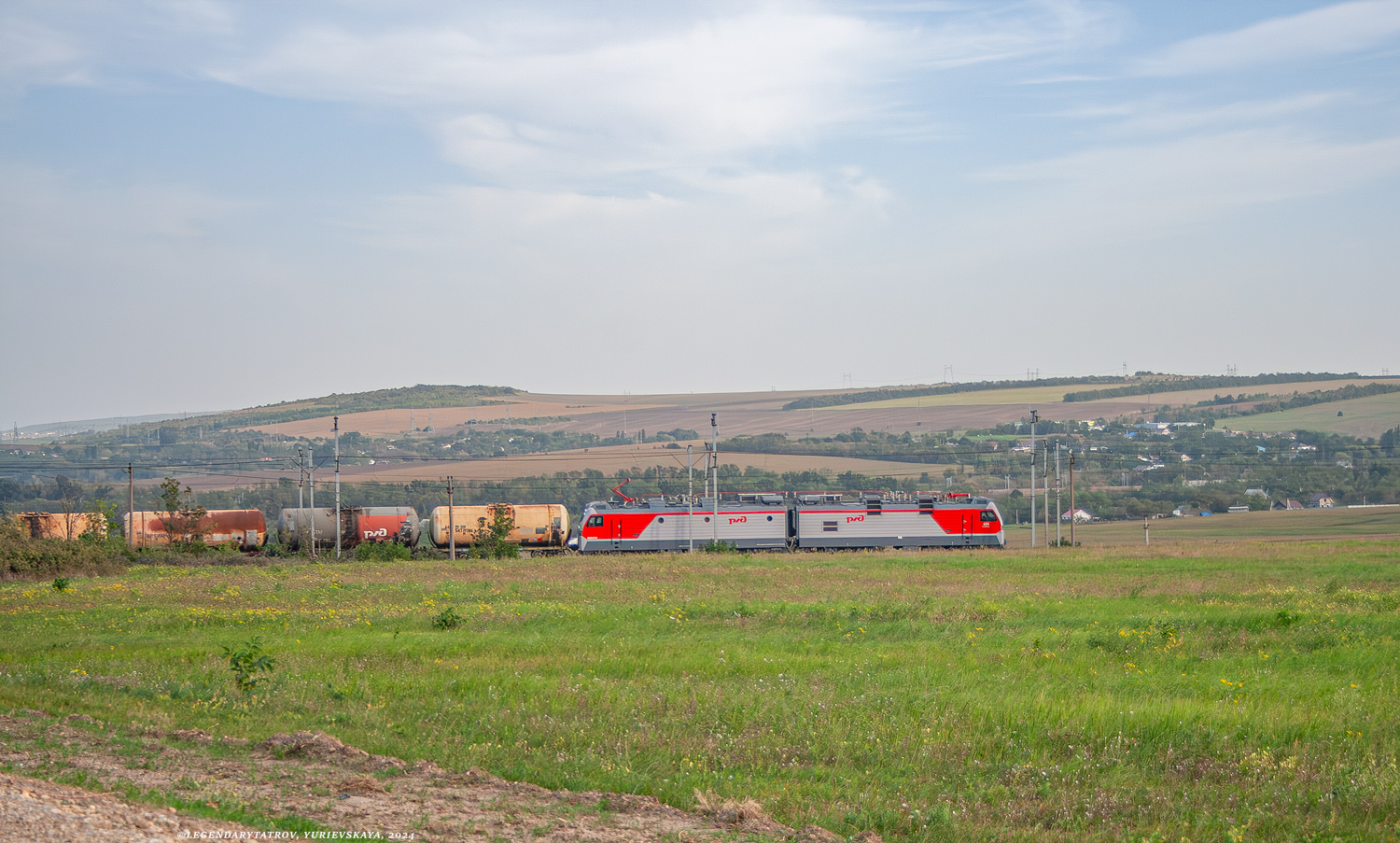 2ЭС5К-624