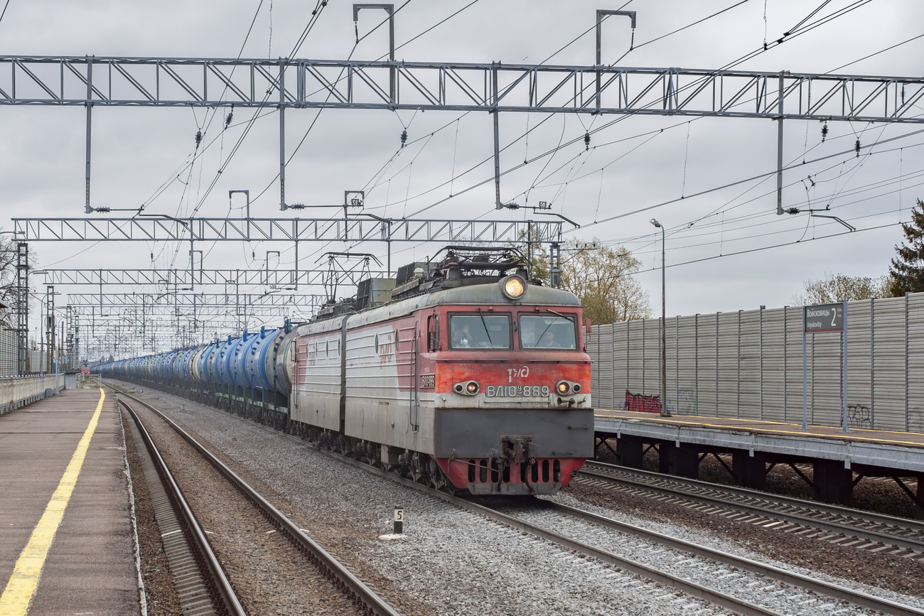ВЛ10У-889