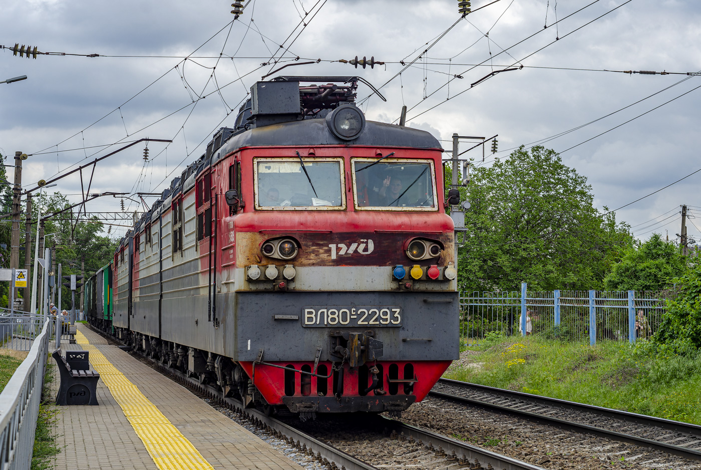 ВЛ80С-2293