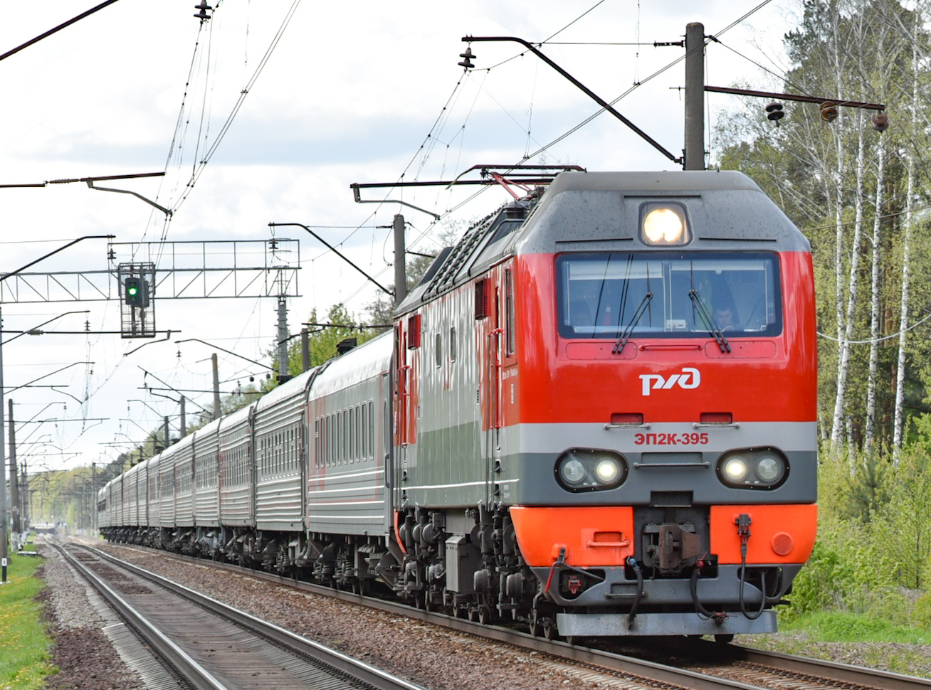 ЭП2К-395