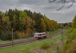 538 КБ