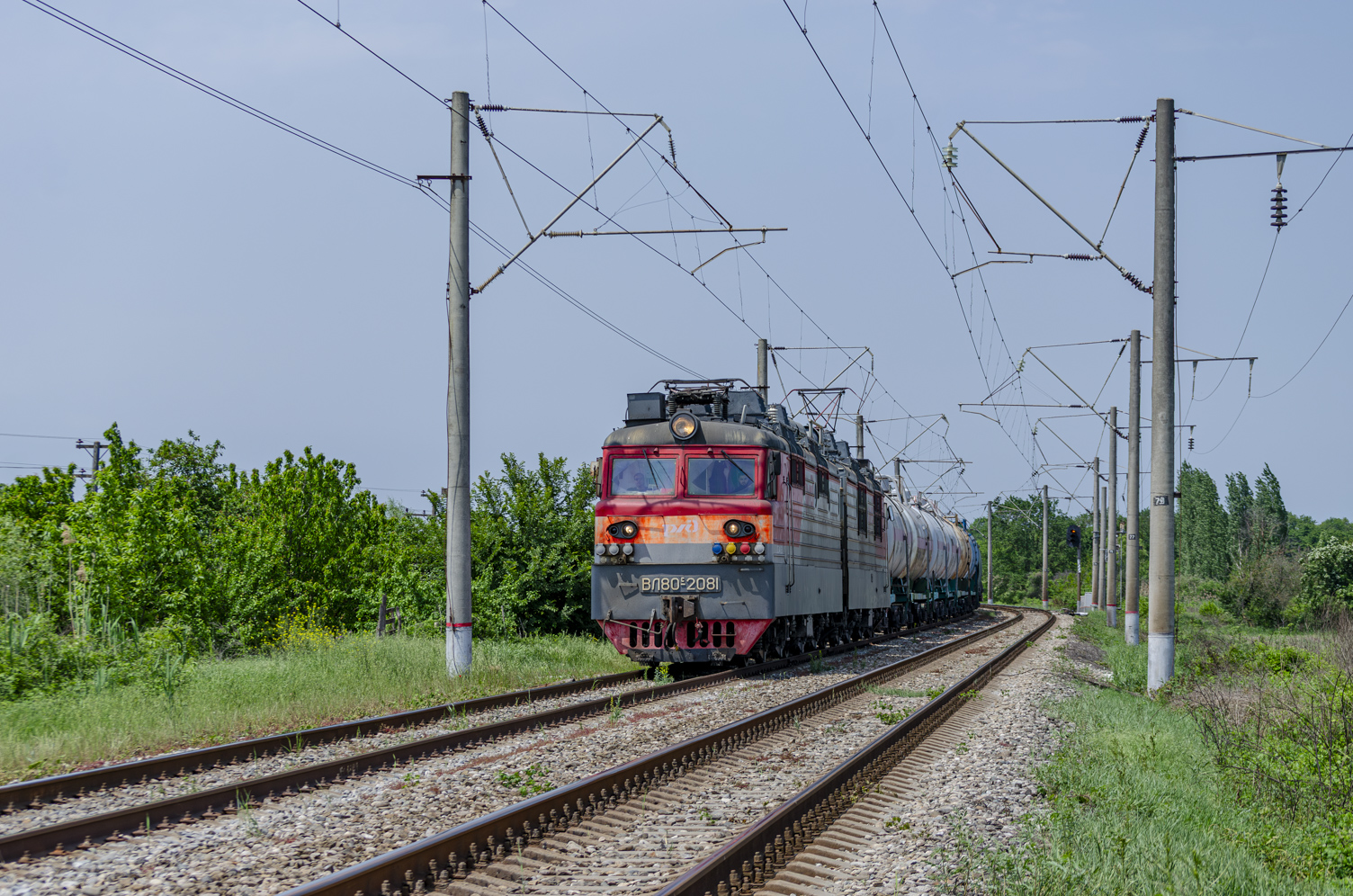 ВЛ80С-2081