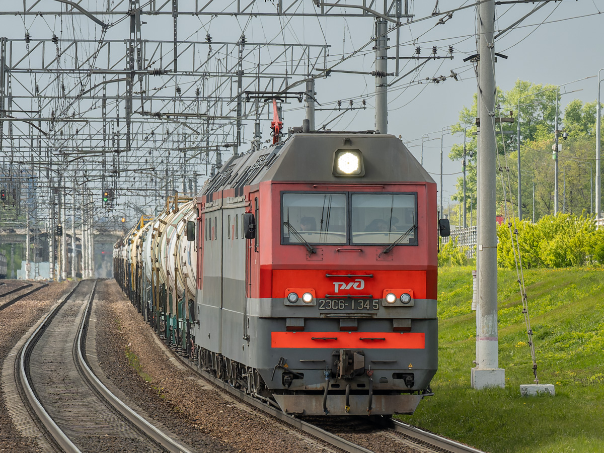 2ЭС6-1345