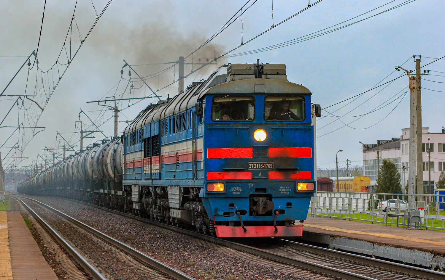 2ТЭ116-1709