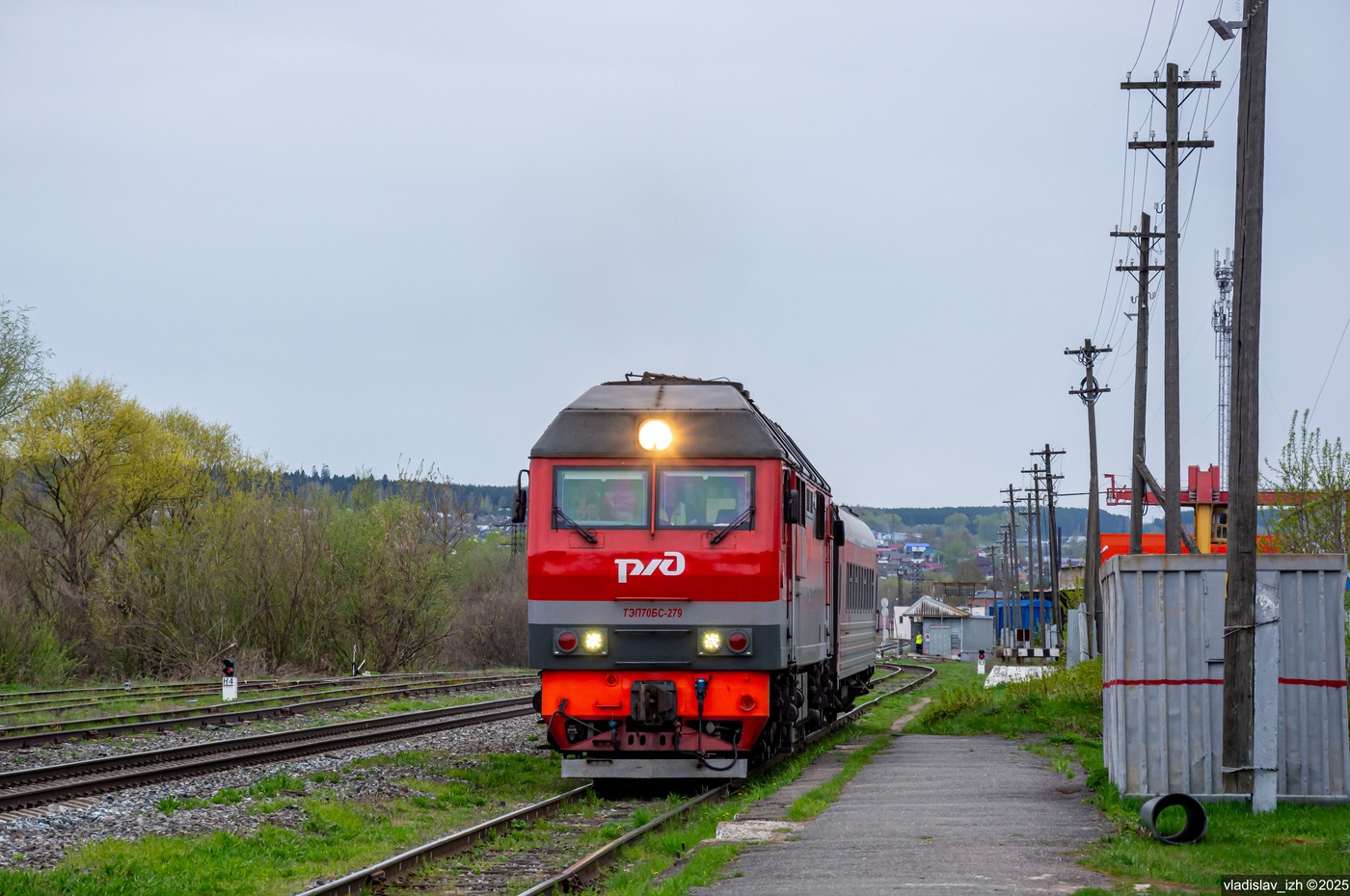 ТЭП70БС-279