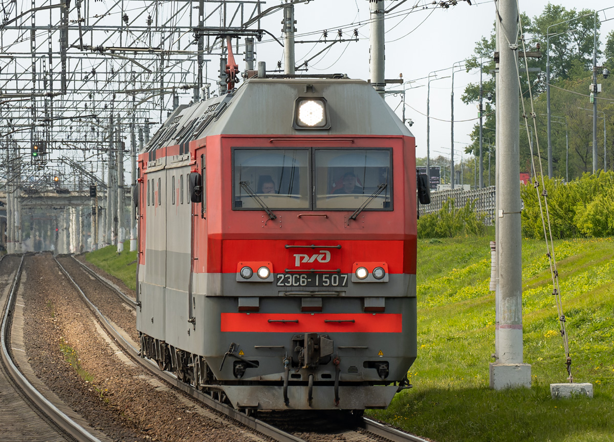 2ЭС6-1507