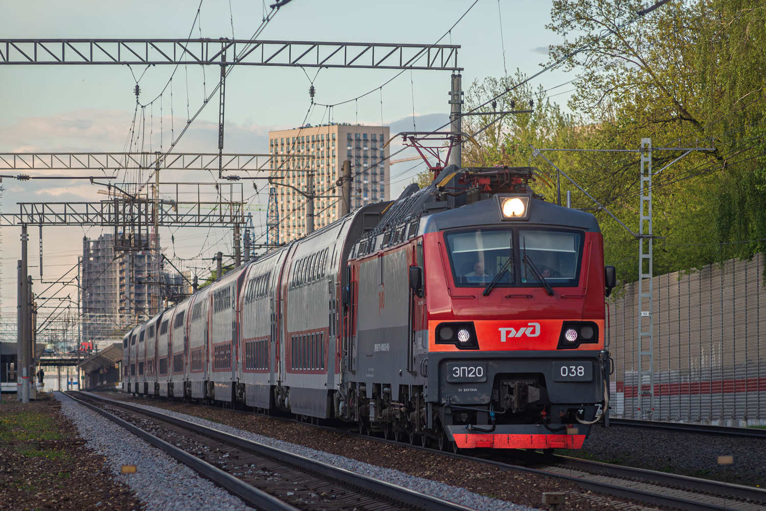 ЭП20-038