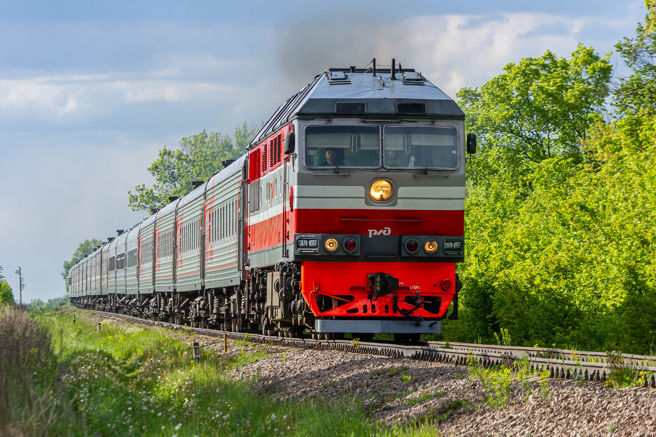 ТЭП70-0337