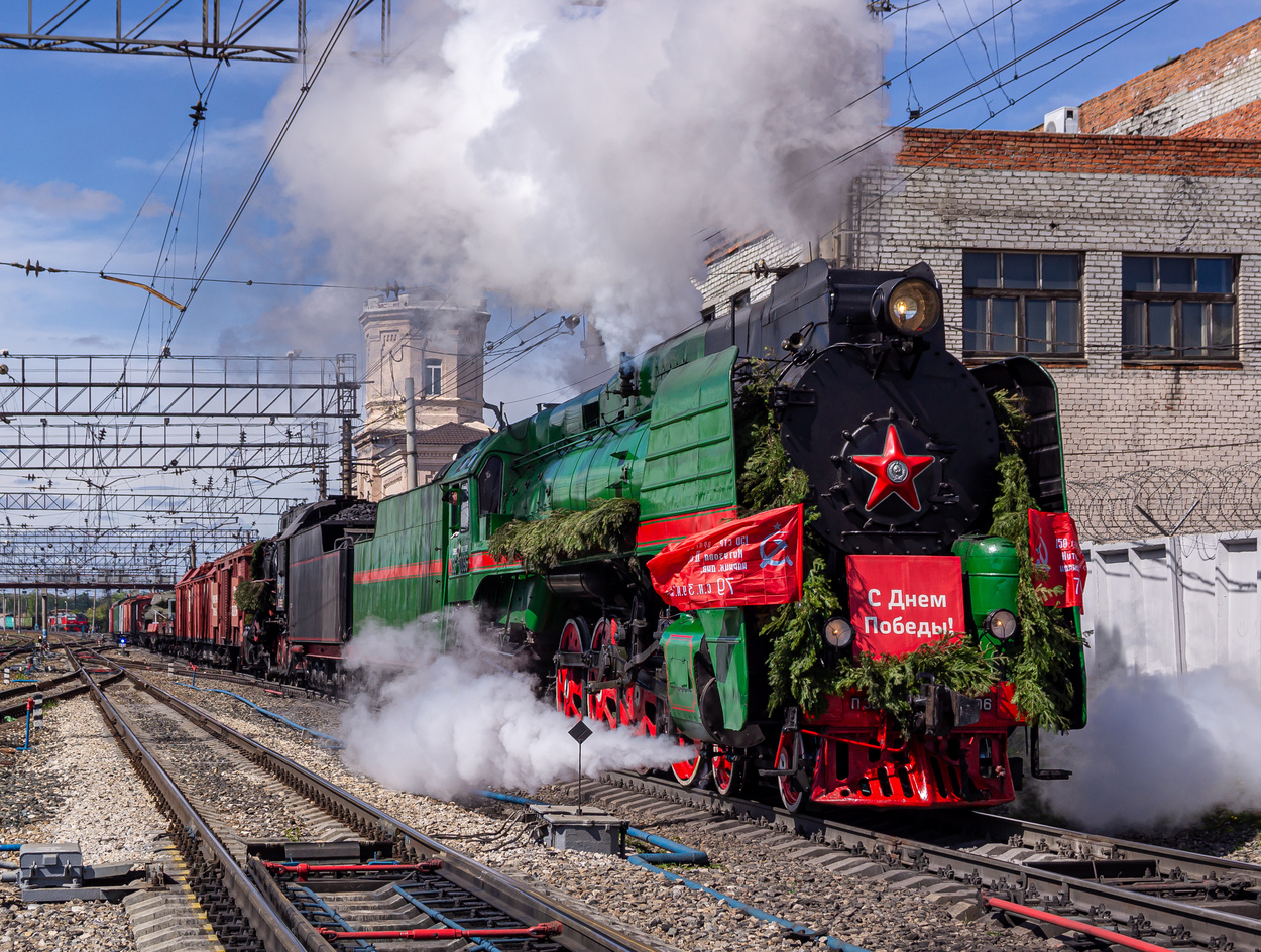 П36-0096