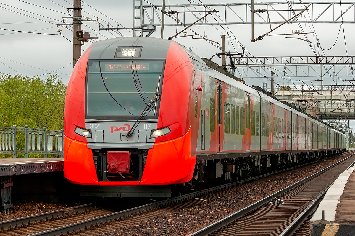 ЭС2Г-117