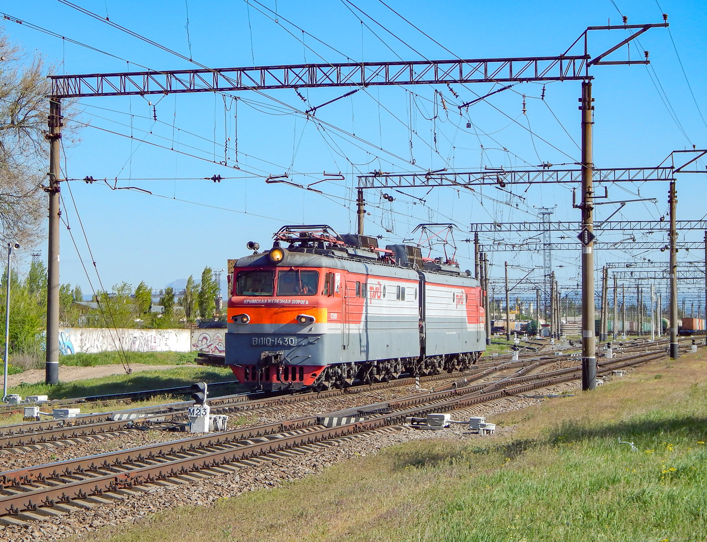 ВЛ10-1430