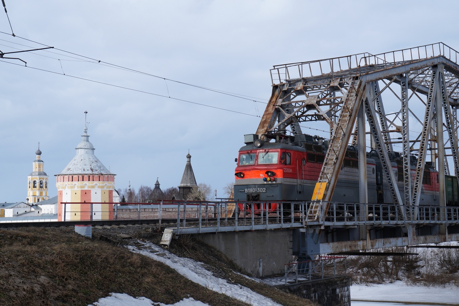 ВЛ80С-302