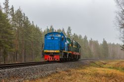 672 КБ