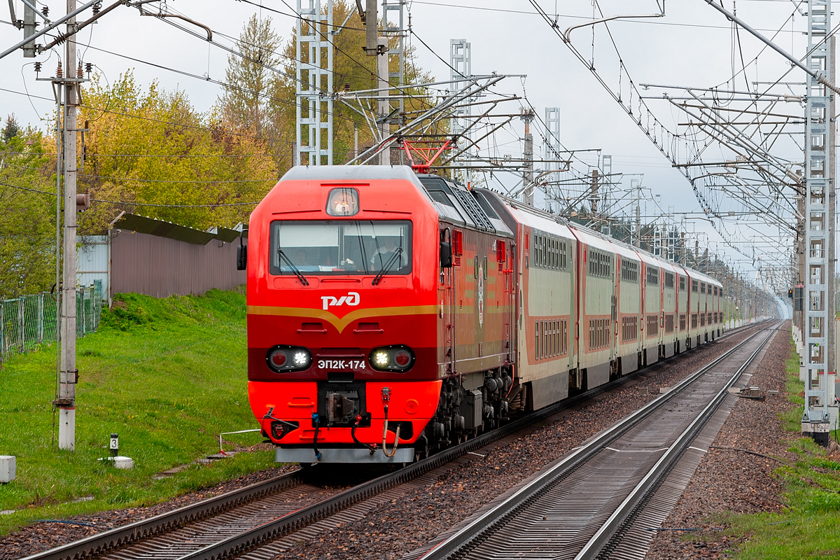 ЭП2К-174