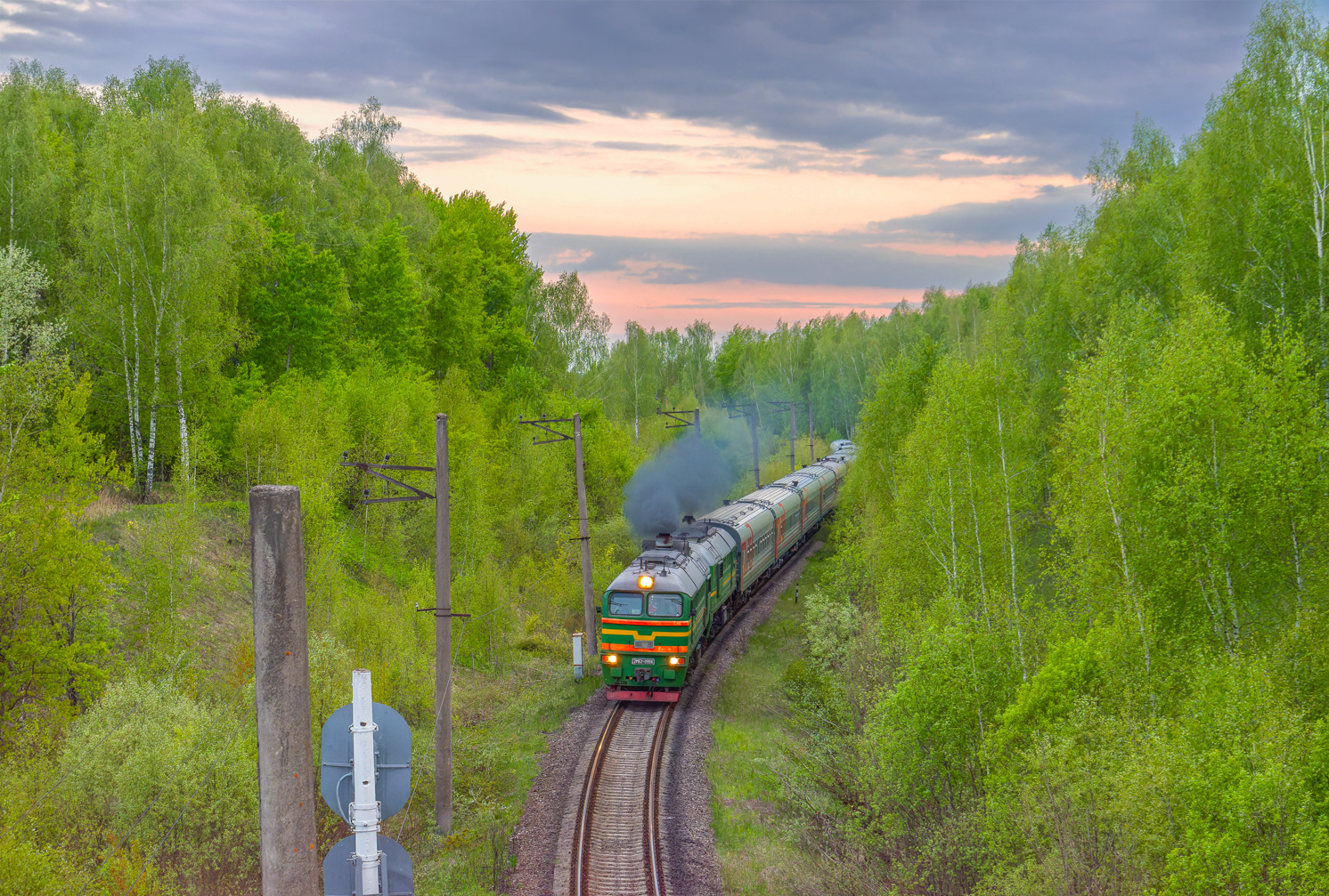 2М62-0994