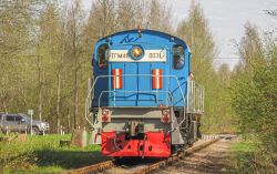 683 КБ
