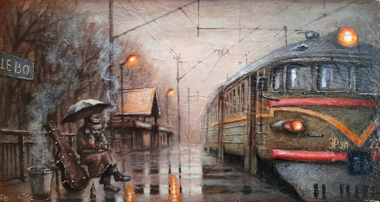 Железнодорожное творчество (Россия, прочее)