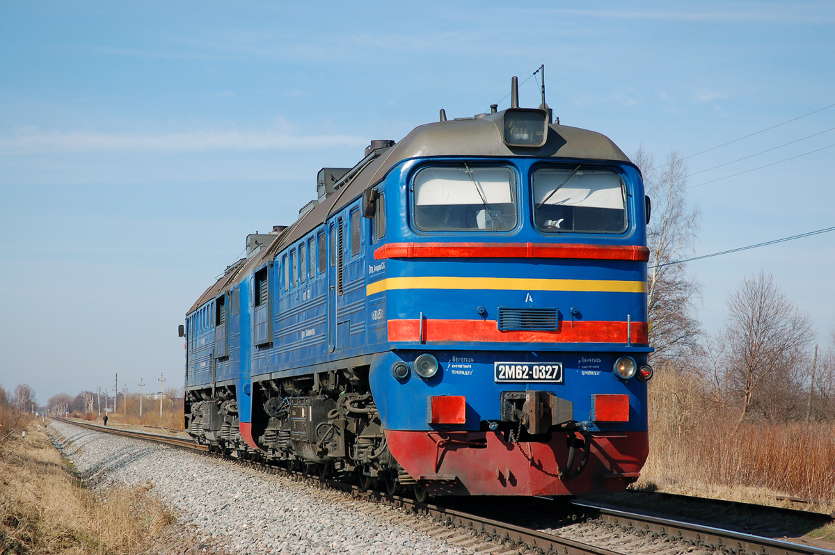 2М62-0327