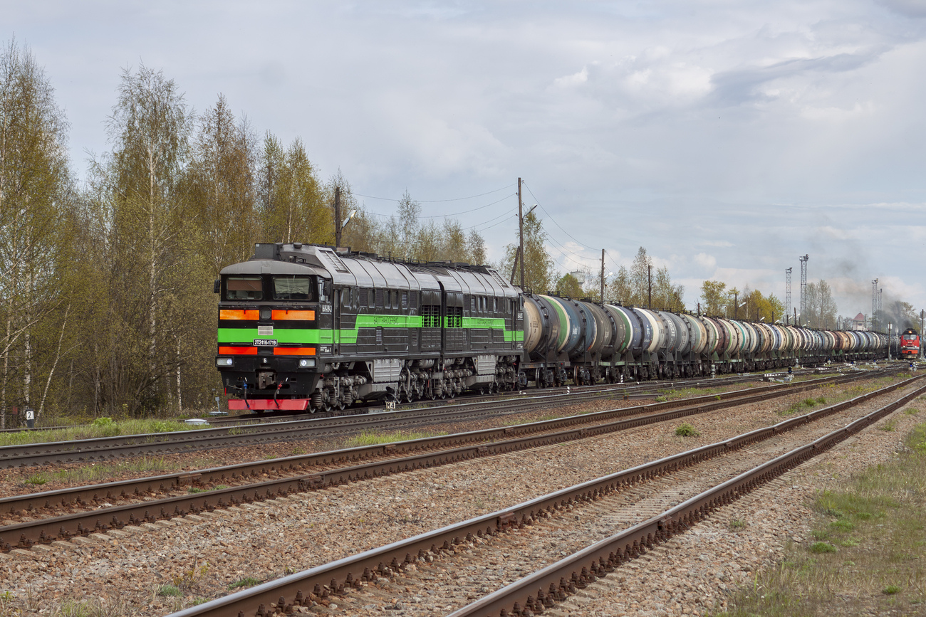 2ТЭ116-1719