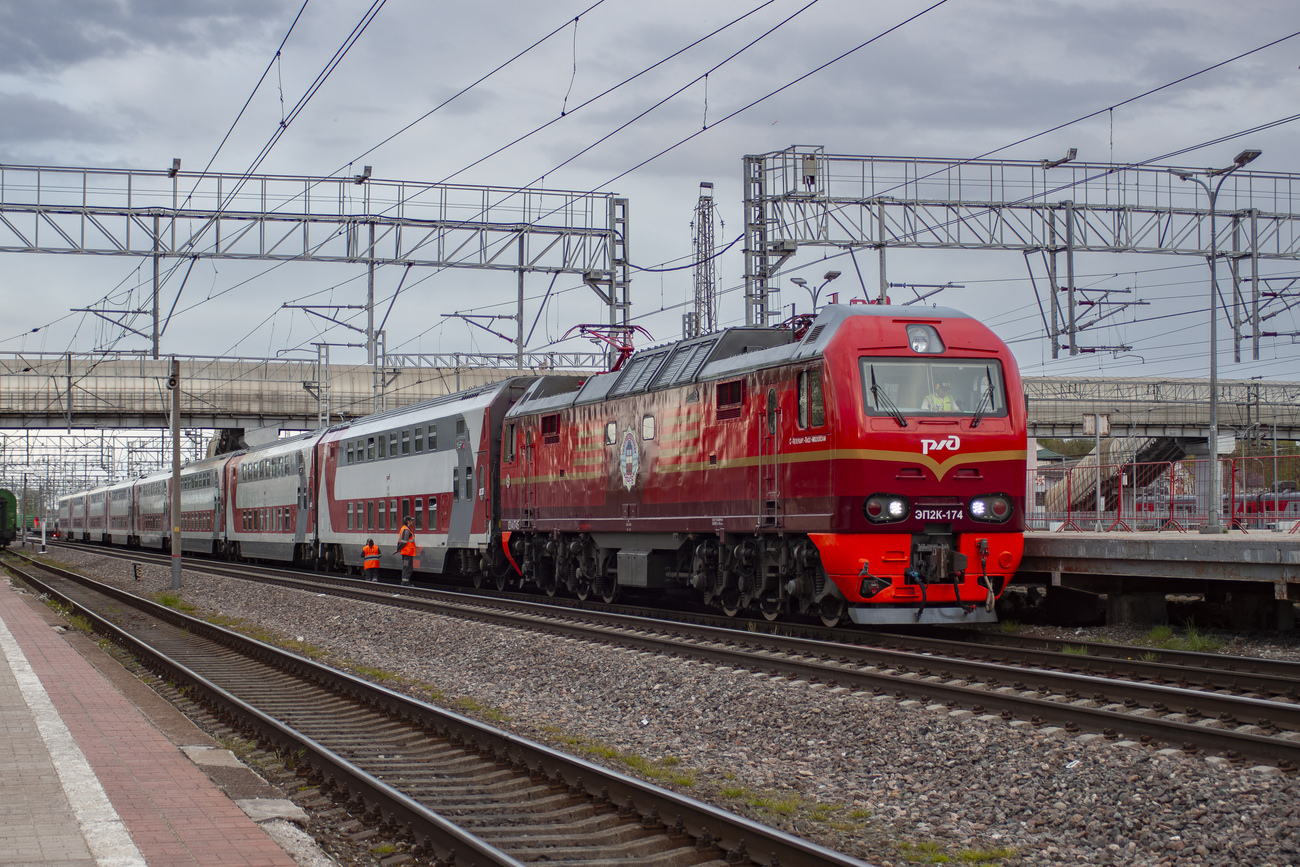 ЭП2К-174
