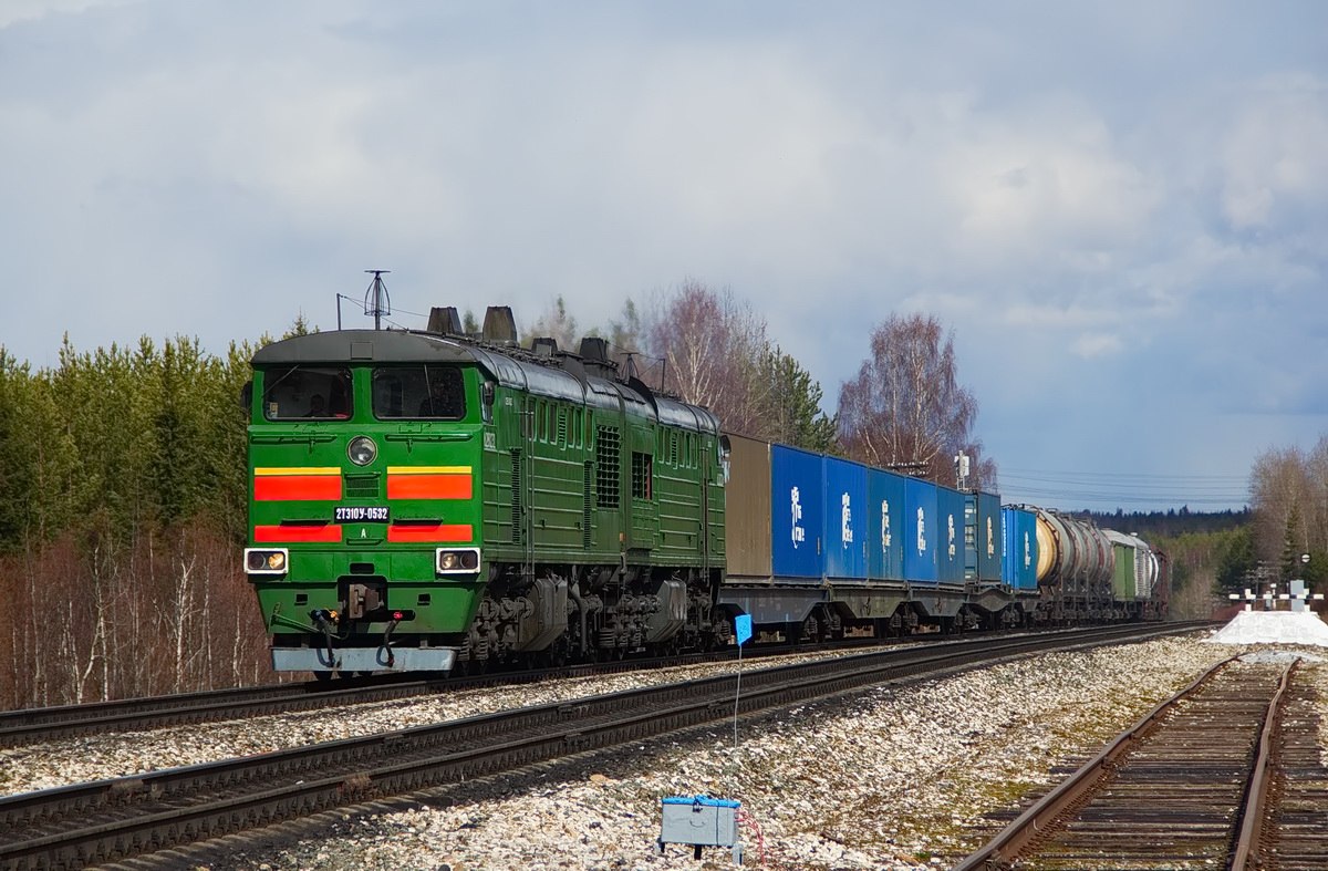 2ТЭ10У-0532