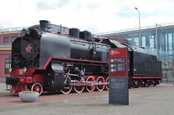 690 КБ