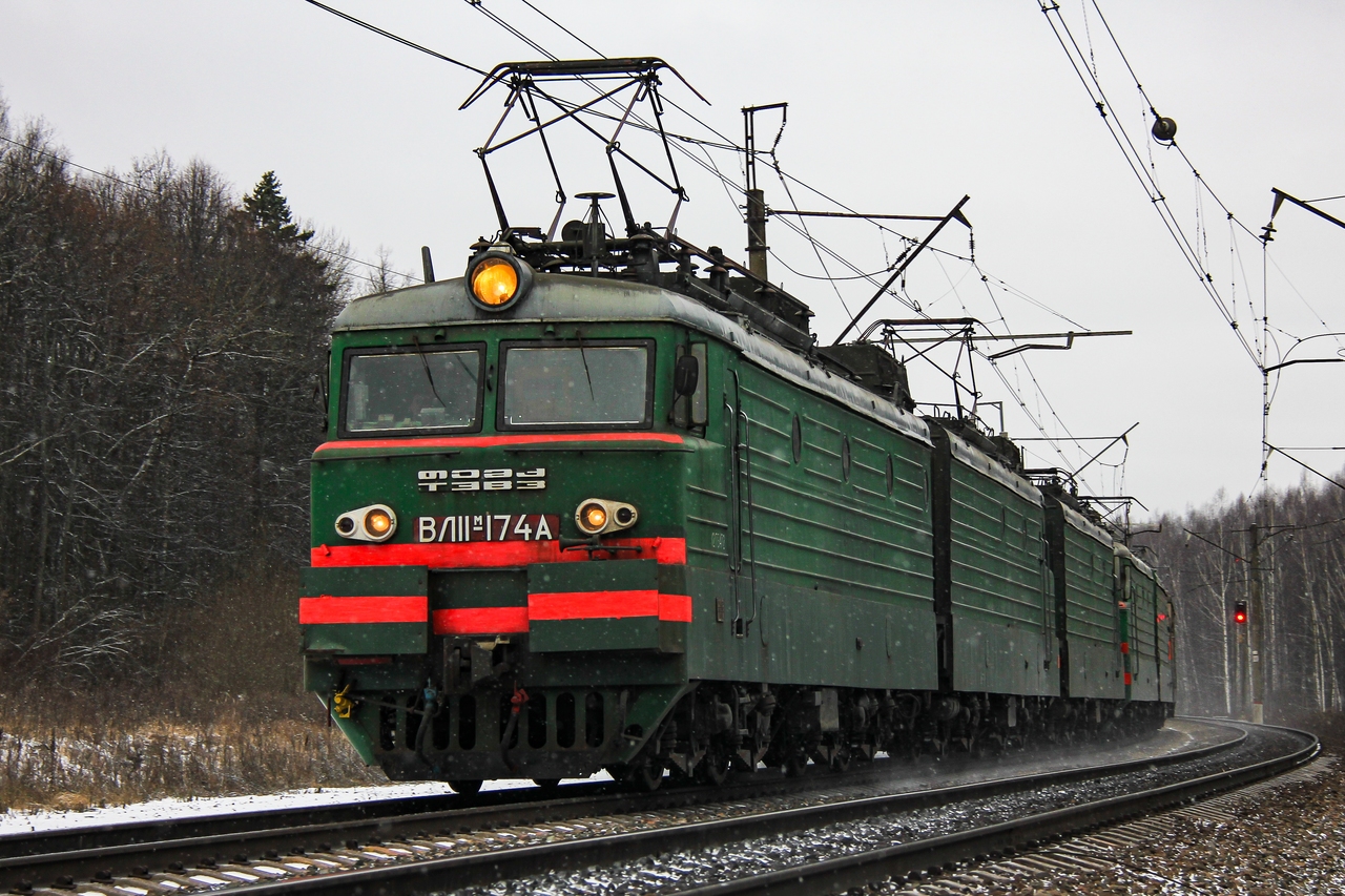 ВЛ11М-174