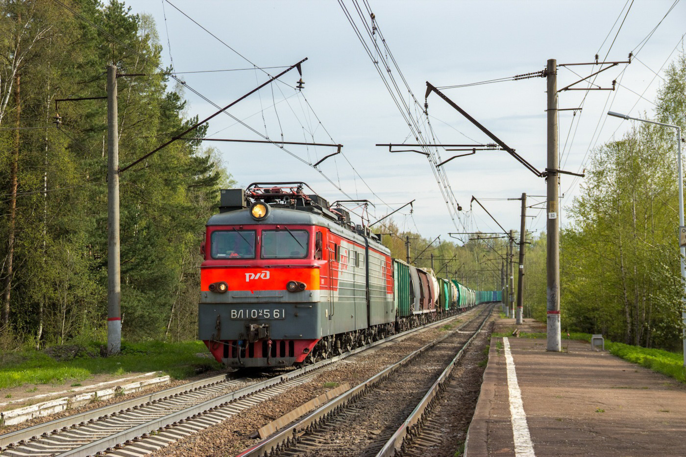 ВЛ10У-561