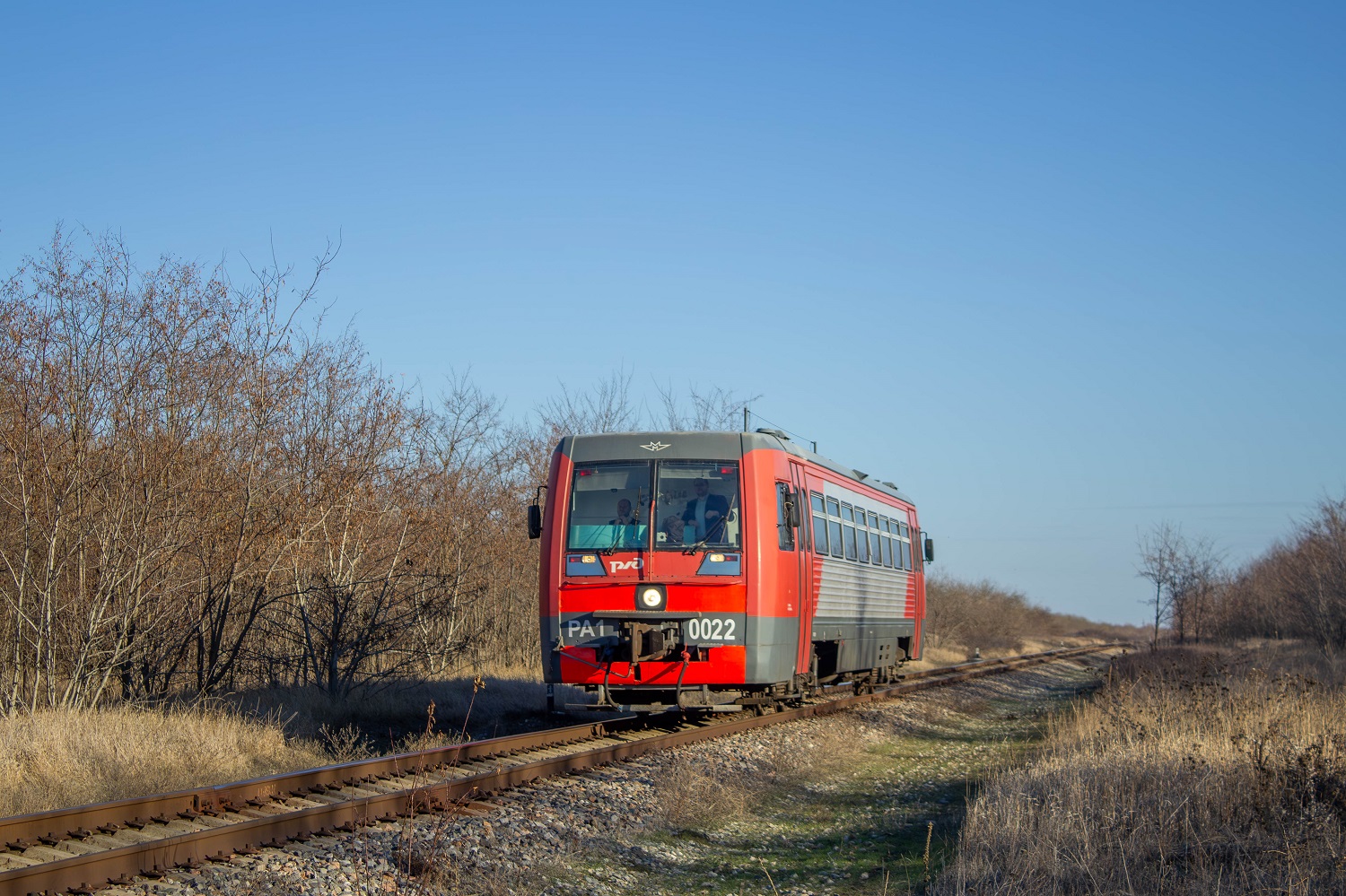РА1-0022
