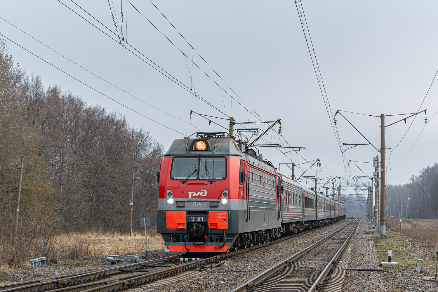 ЭП1М-814