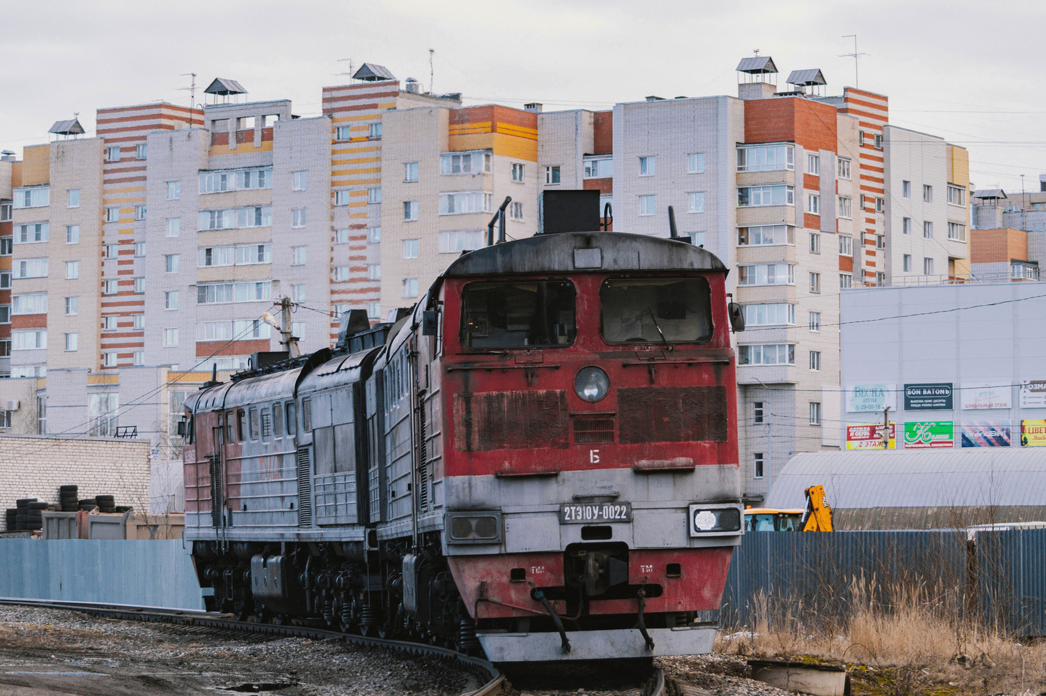 2ТЭ10У-0022