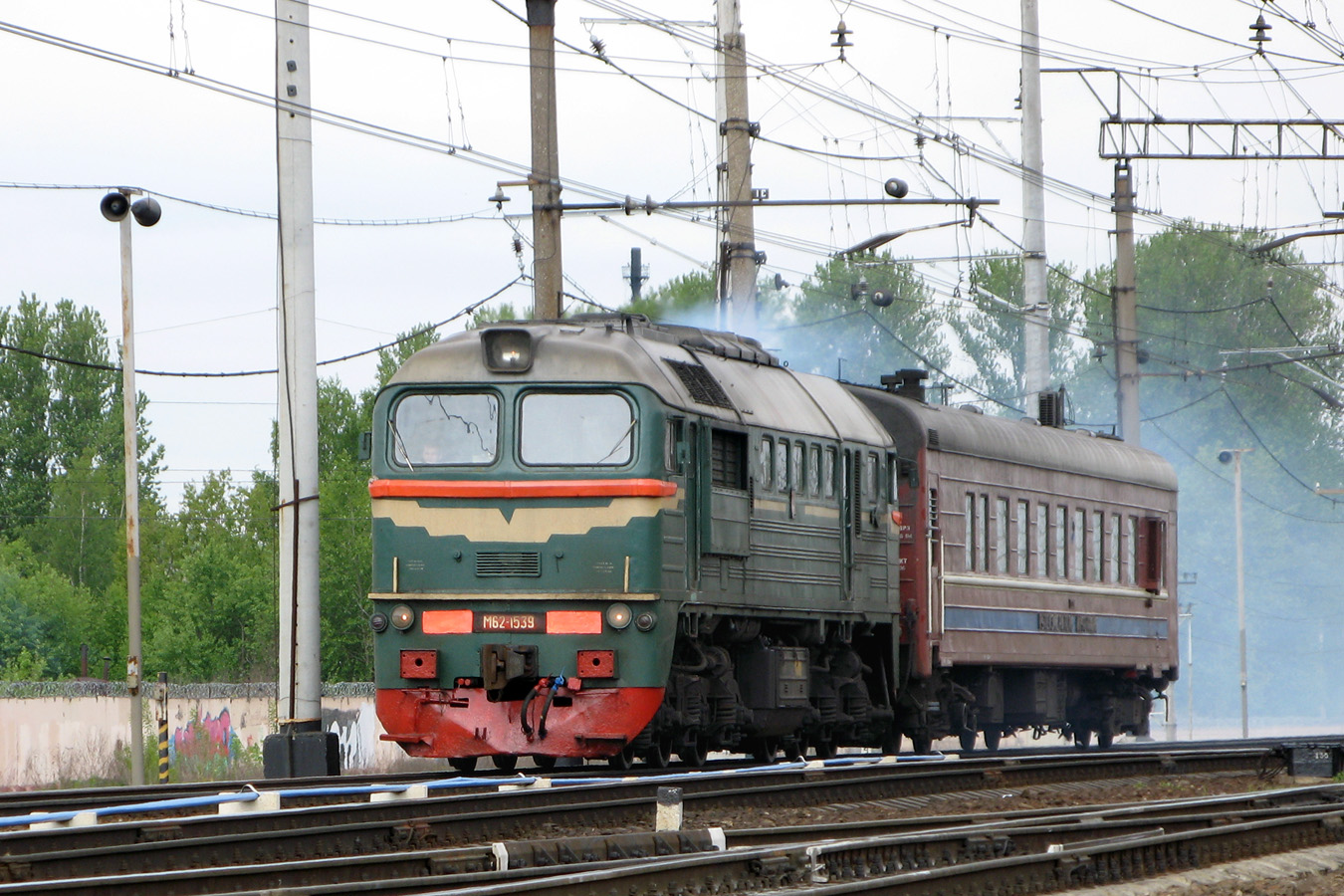 М62-1539