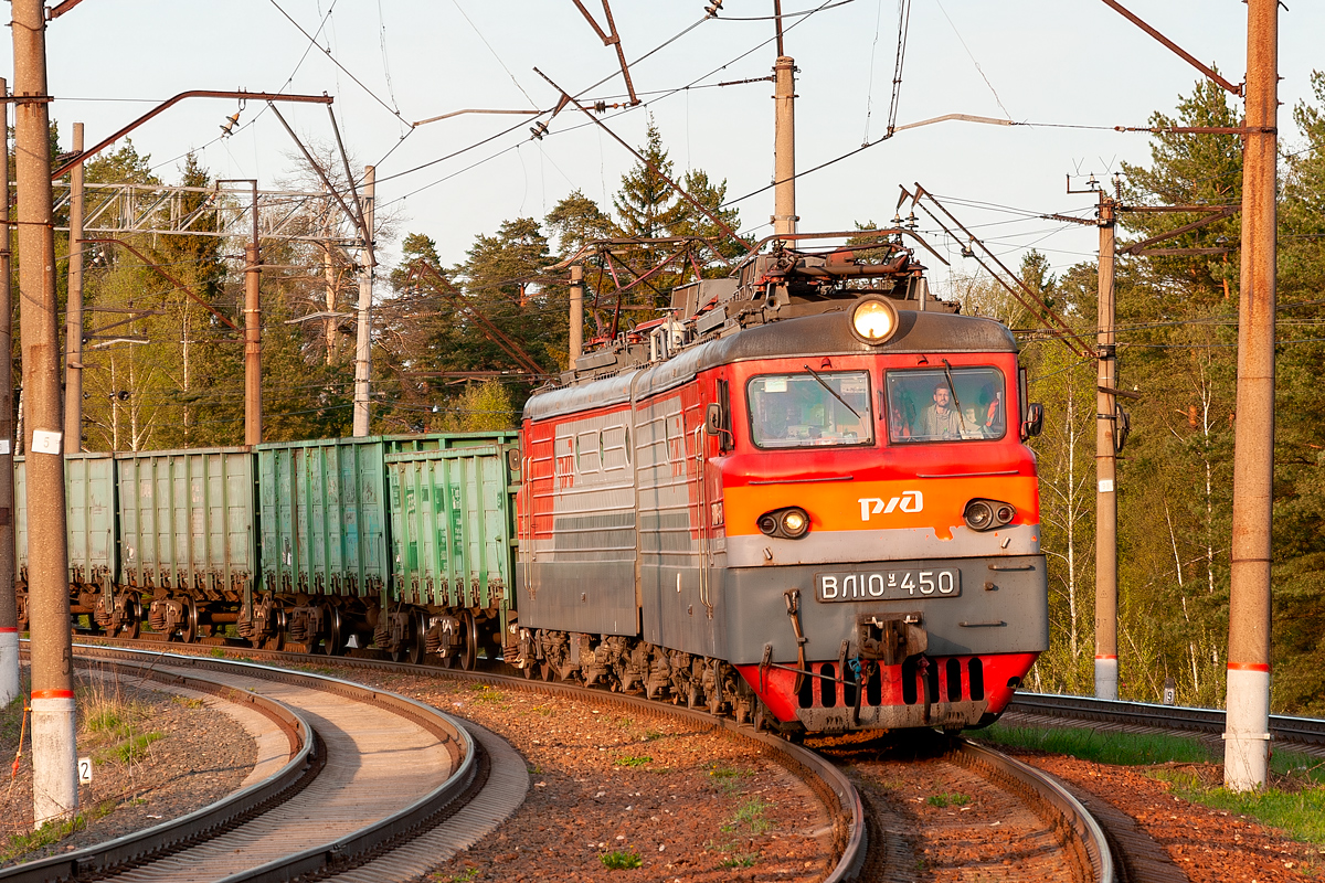 ВЛ10У-450