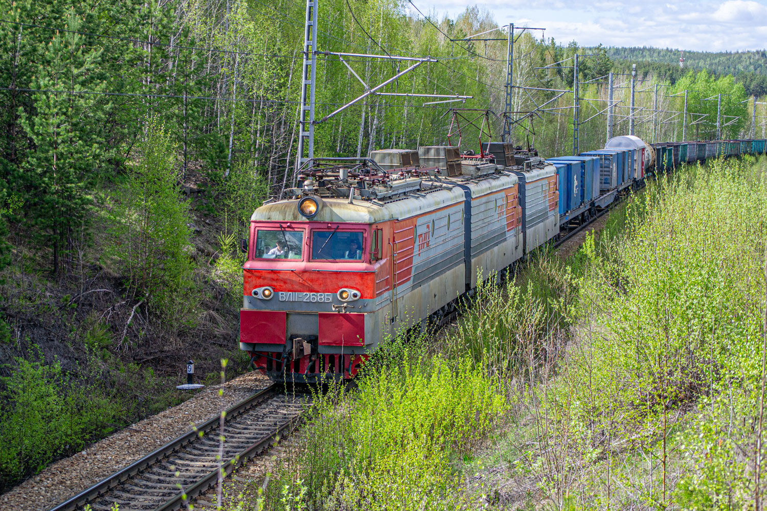 ВЛ11-268