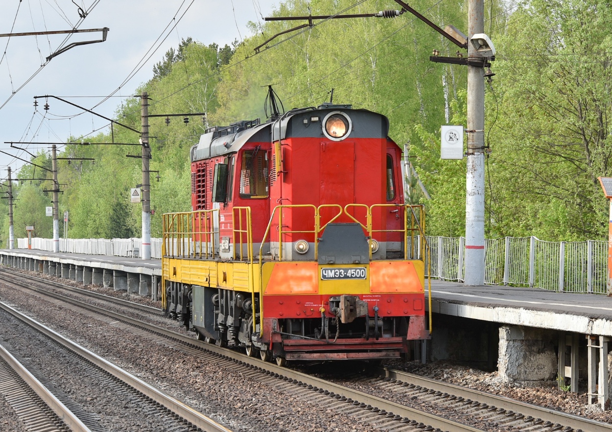 ЧМЭ3-4500