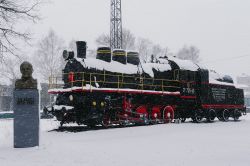 586 КБ