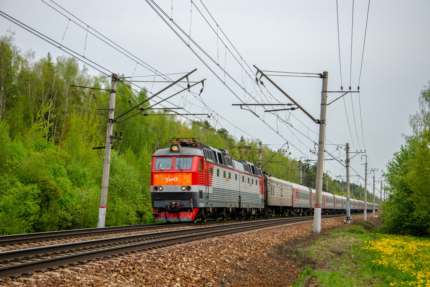 ЧС7-151