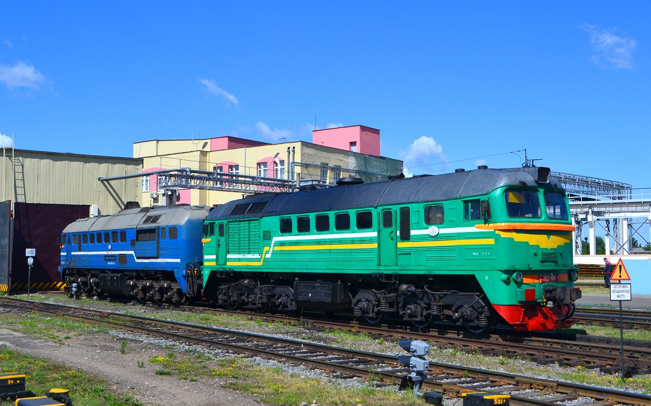 М62-1109