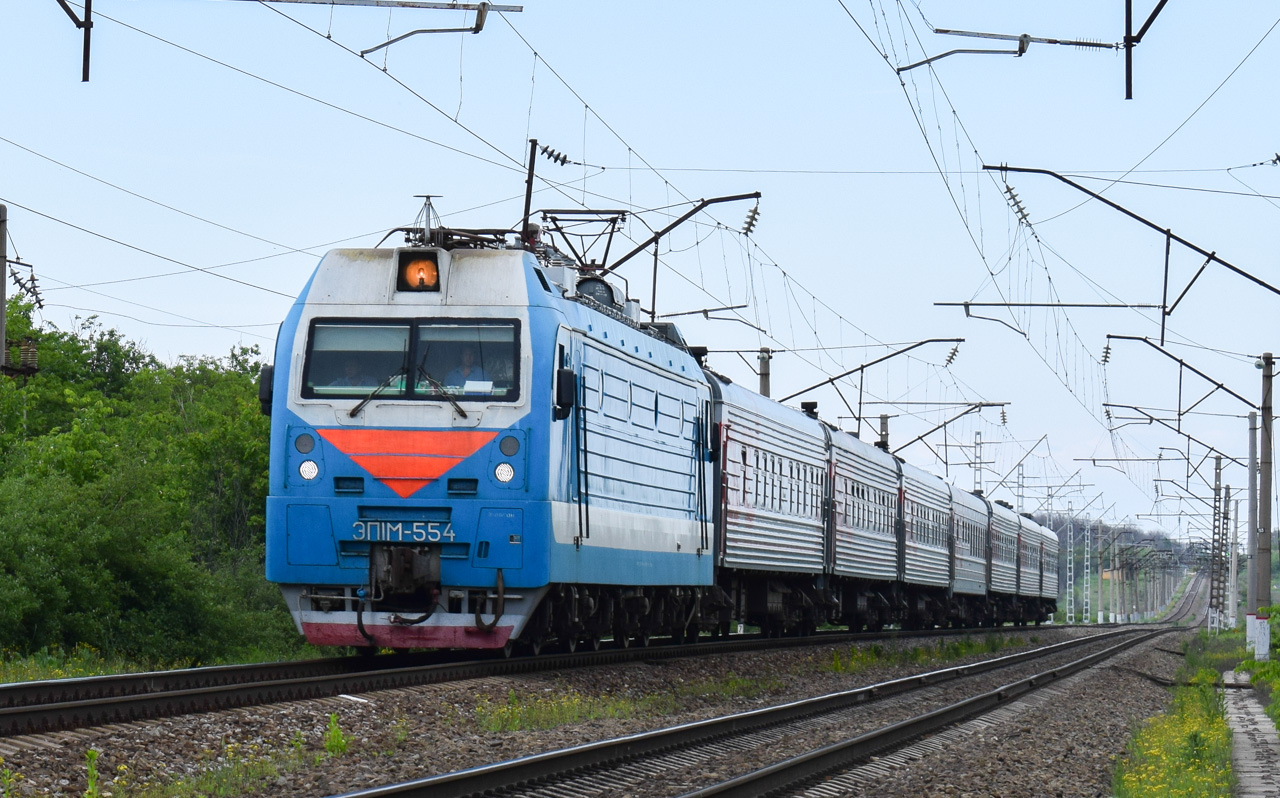 ЭП1М-554