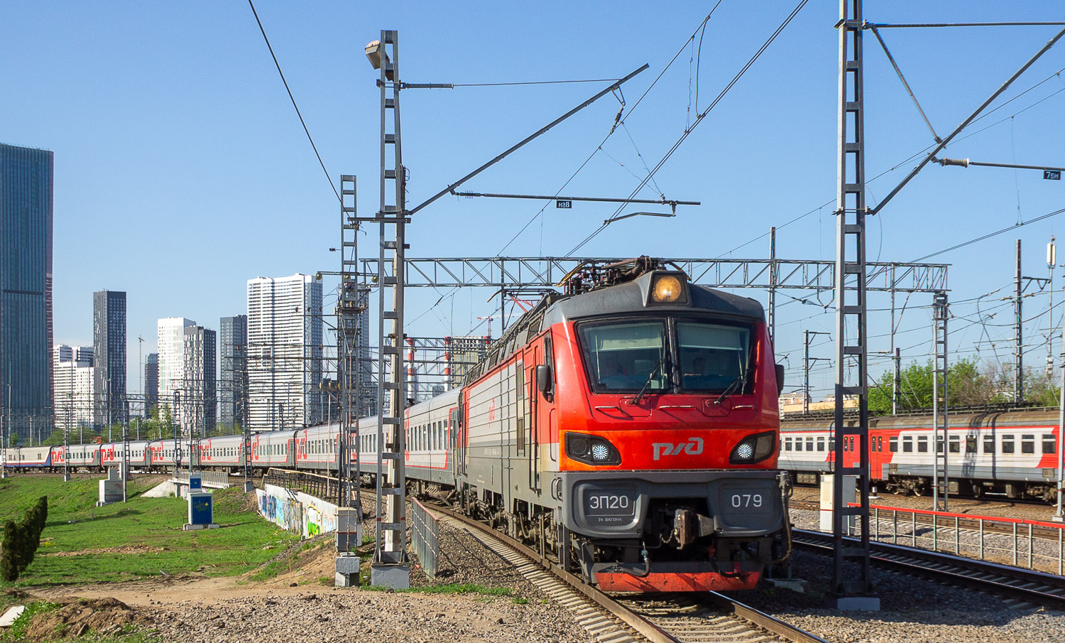 ЭП20-079