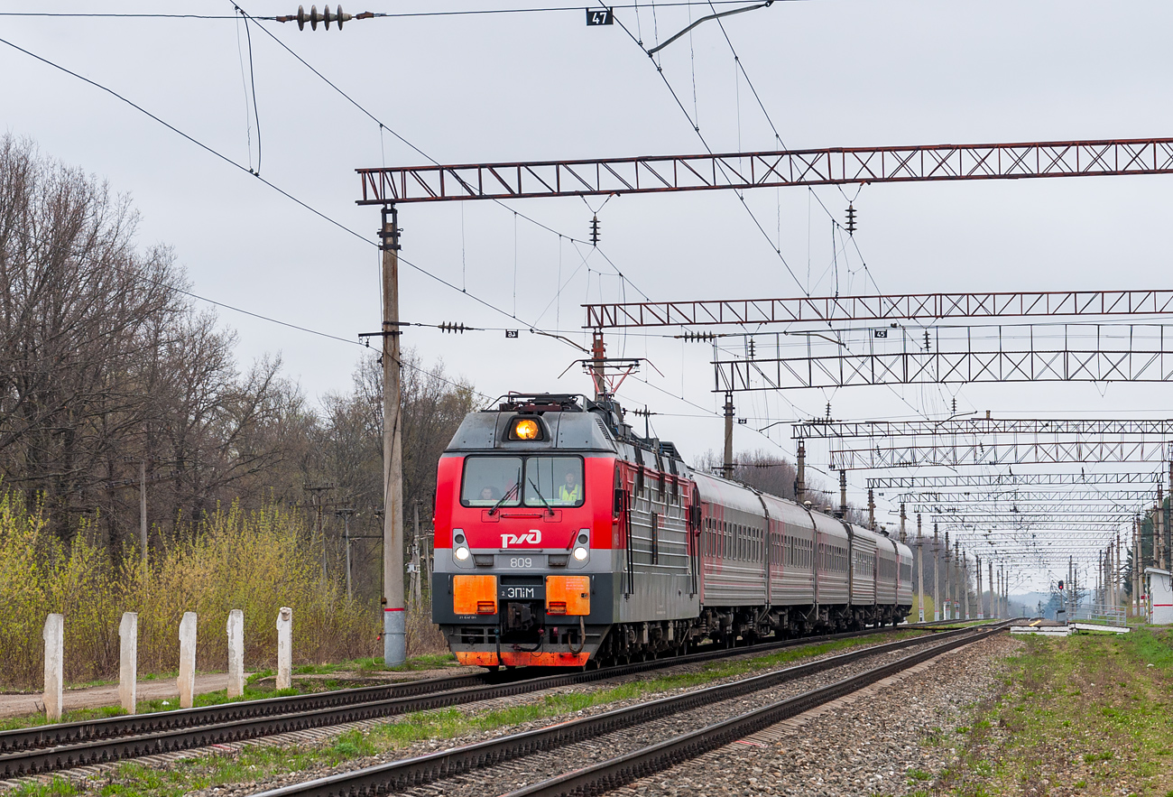 ЭП1М-809