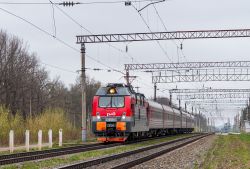 790 КБ