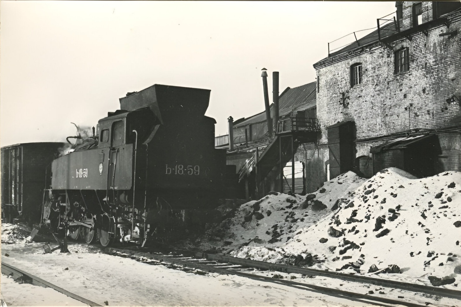 Ь-1859