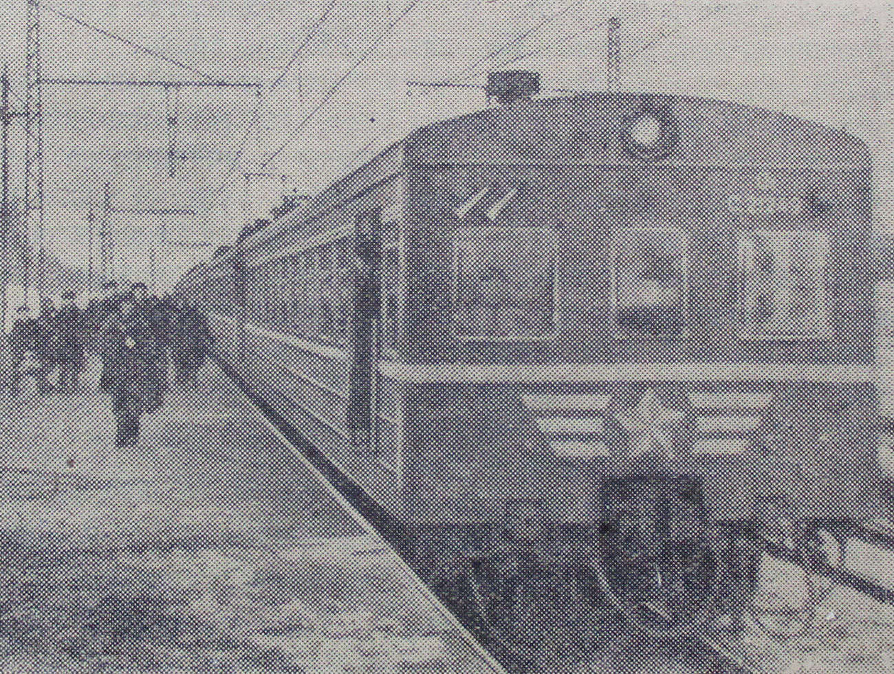 Ср3-1249