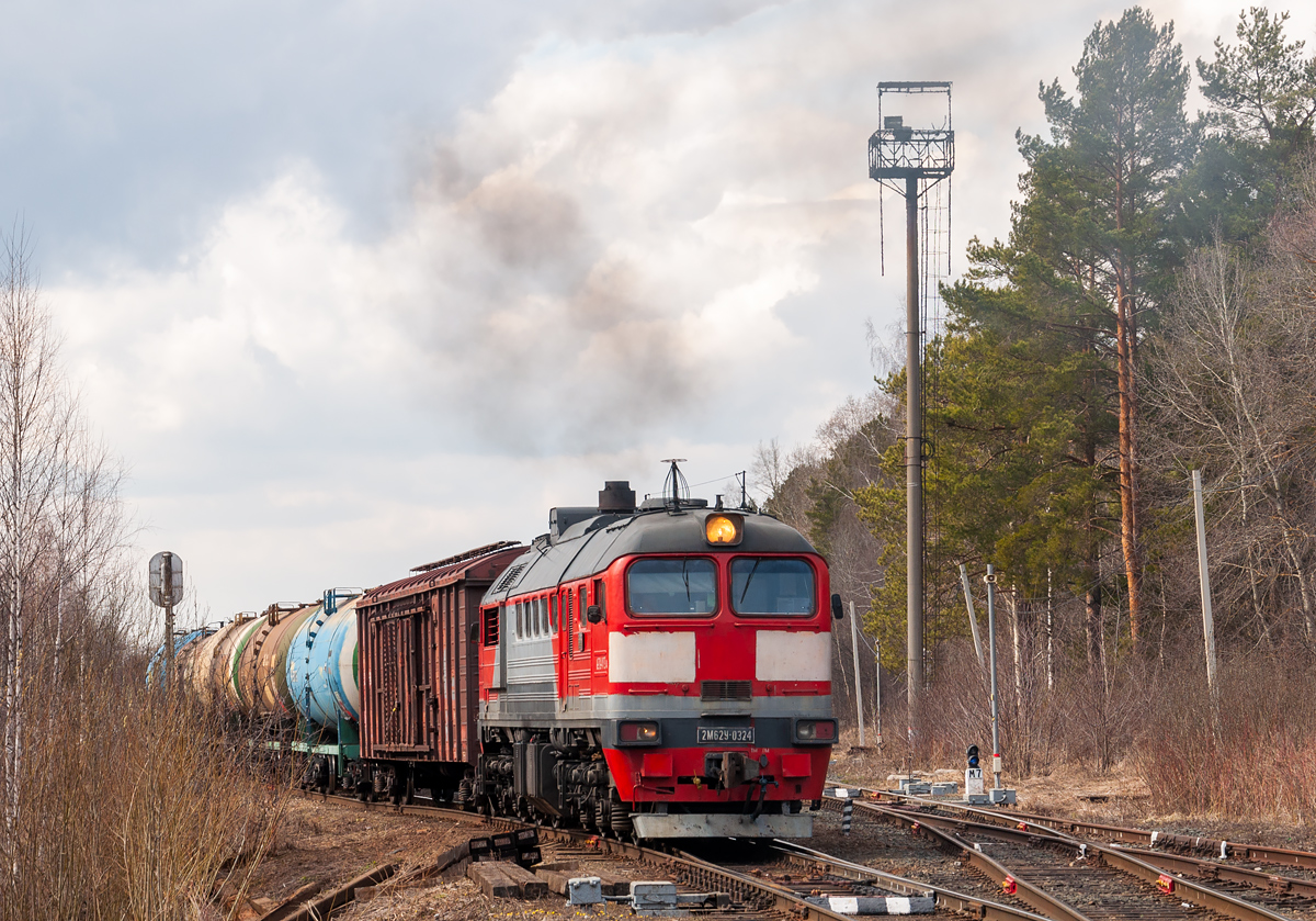 2М62У-0324Б