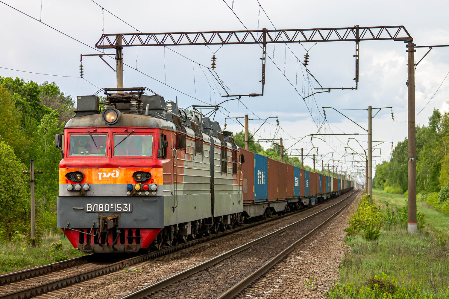 ВЛ80С-1531