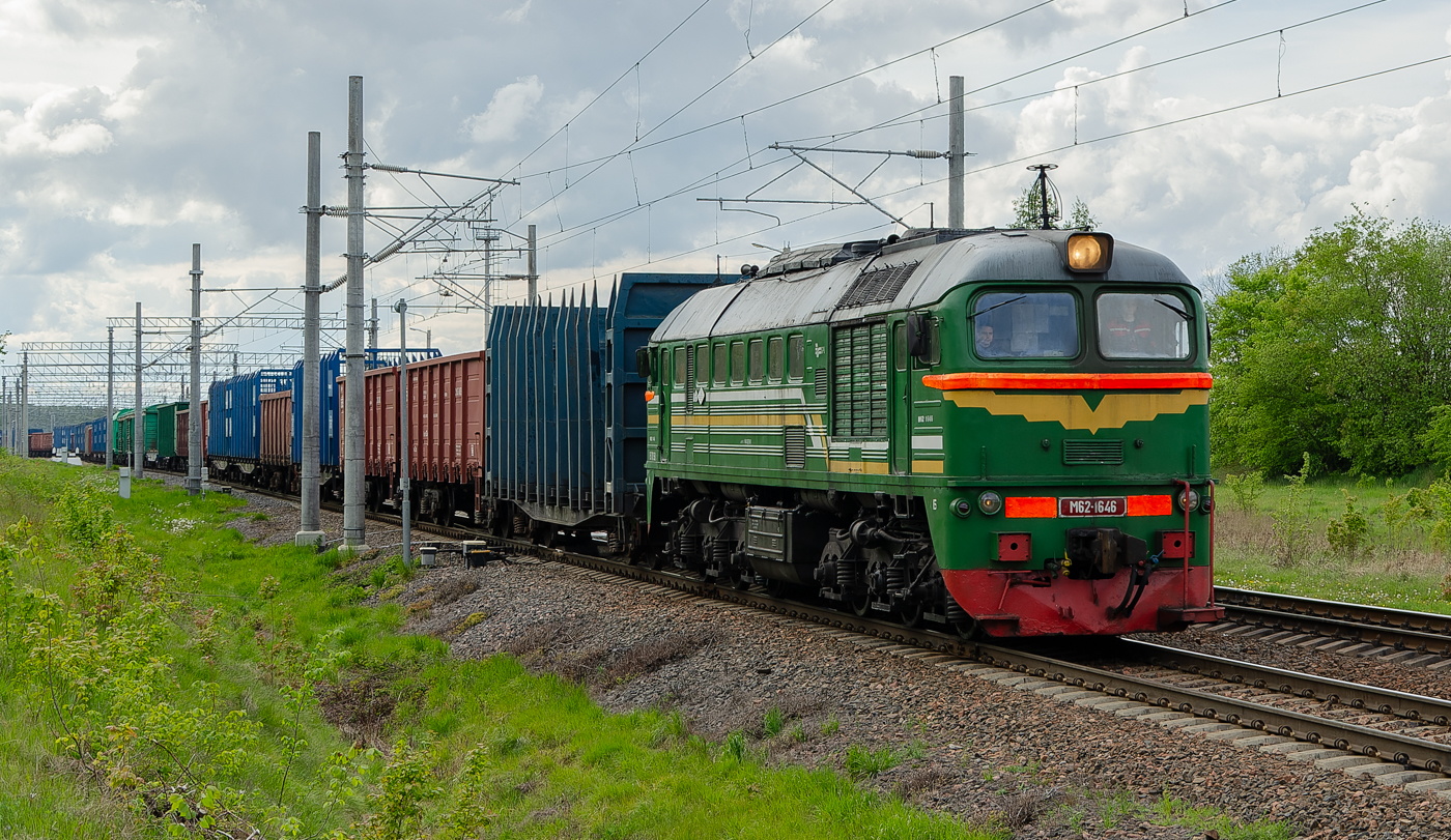 М62-1646