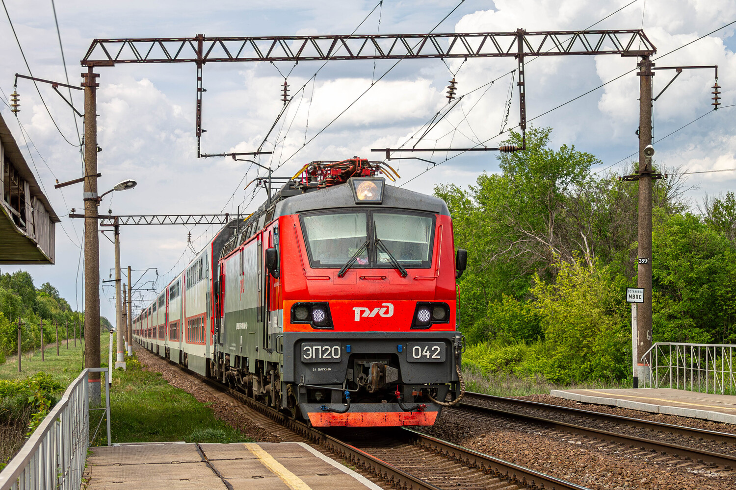 ЭП20-042