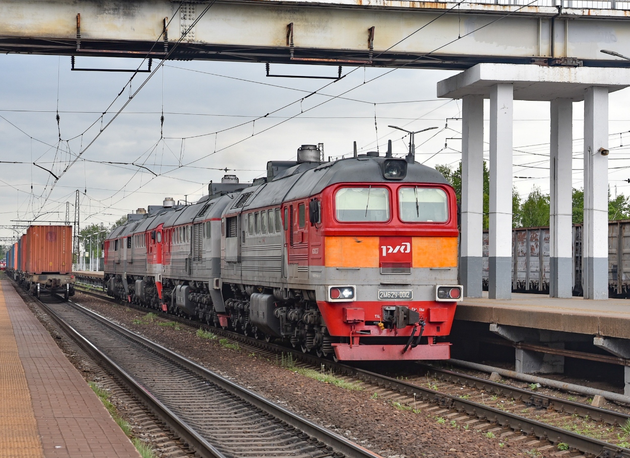 2М62У-0012