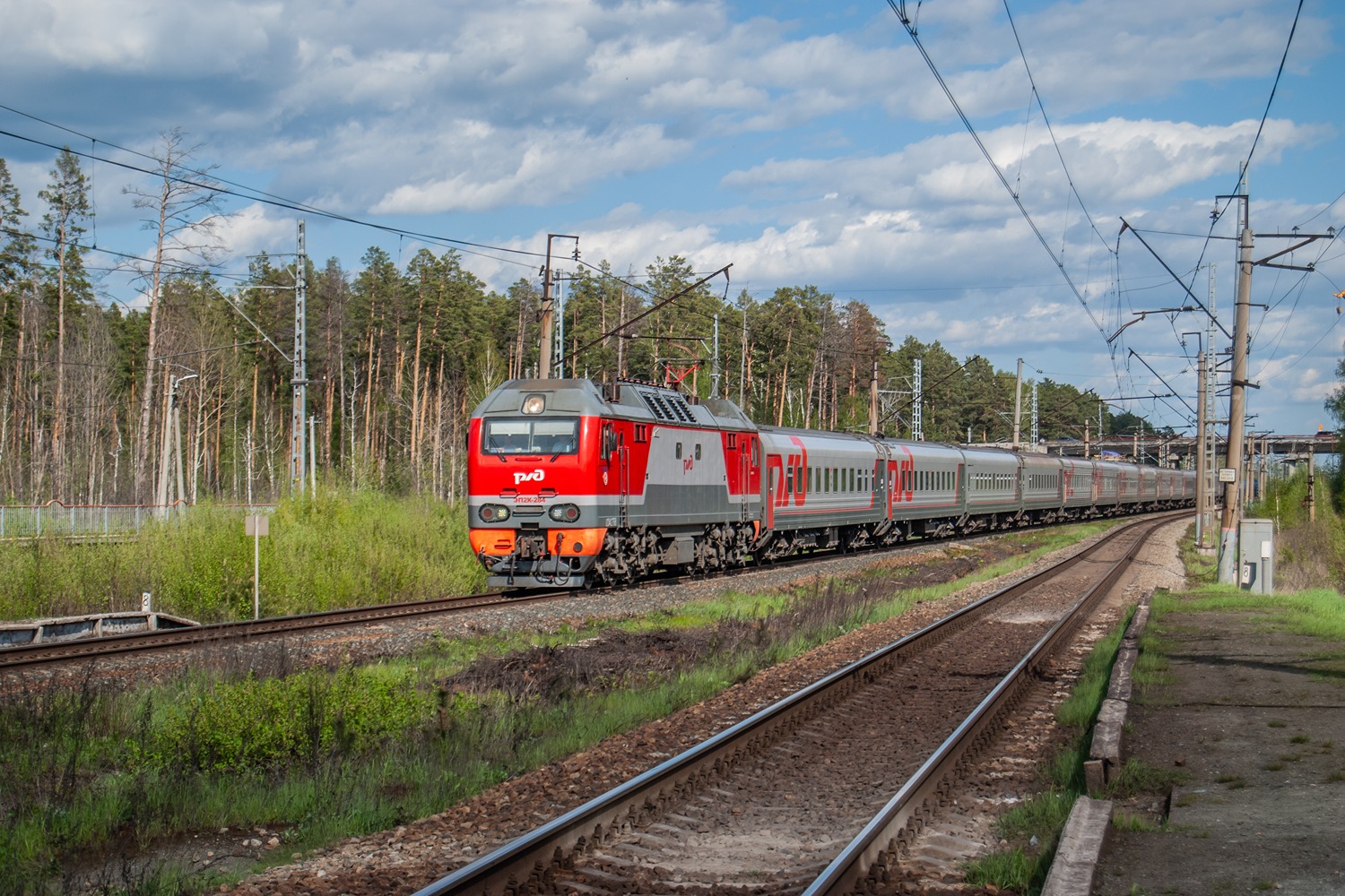 ЭП2К-284